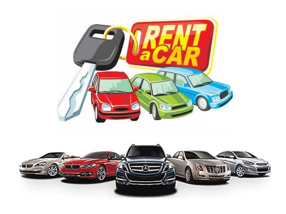 Çemişgezek Rent A Car